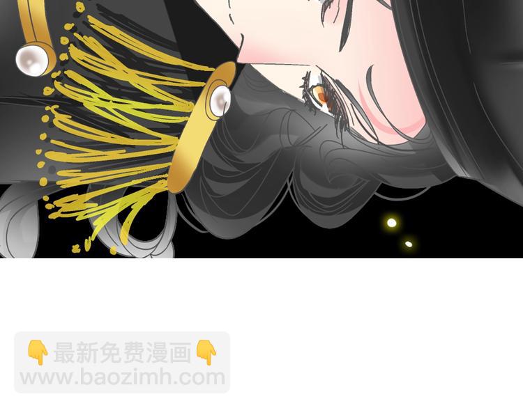 女巨人也要談戀愛 - 第161話 再度登臺！(1/2) - 2