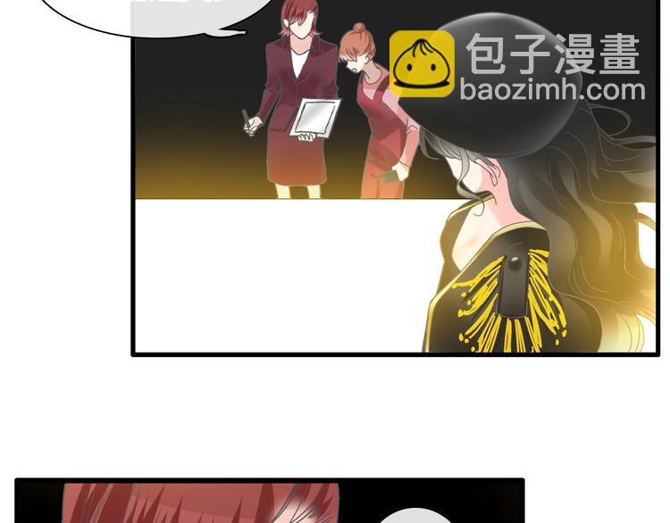 女巨人也要談戀愛 - 第161話 再度登臺！(2/2) - 1