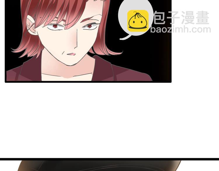 女巨人也要談戀愛 - 第161話 再度登臺！(2/2) - 2