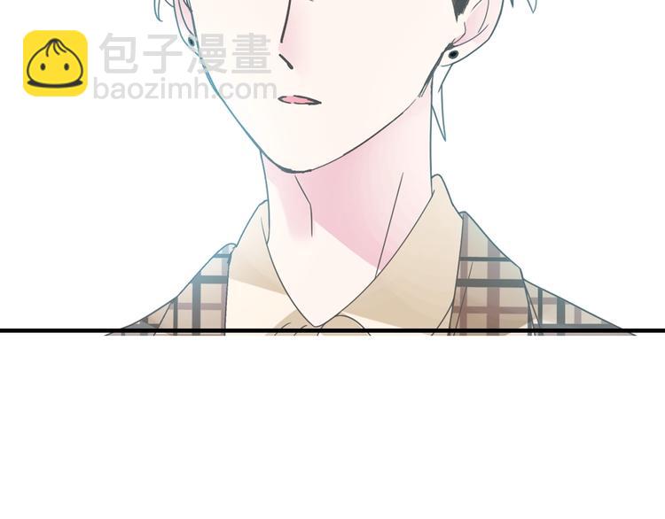 女巨人也要談戀愛 - 第161話 再度登臺！(2/2) - 5