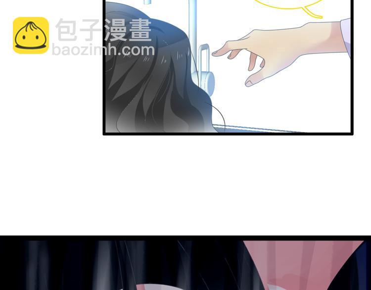 女巨人也要談戀愛 - 第163話 公主的內心(1/2) - 3