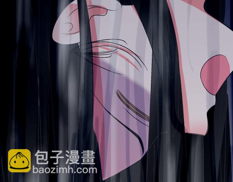 女巨人也要談戀愛 - 第163話 公主的內心(1/2) - 4
