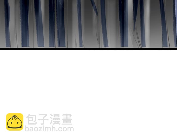 女巨人也要談戀愛 - 第163話 公主的內心(1/2) - 6