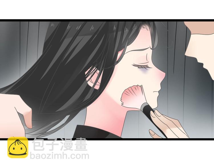 女巨人也要談戀愛 - 第163話 公主的內心(1/2) - 8