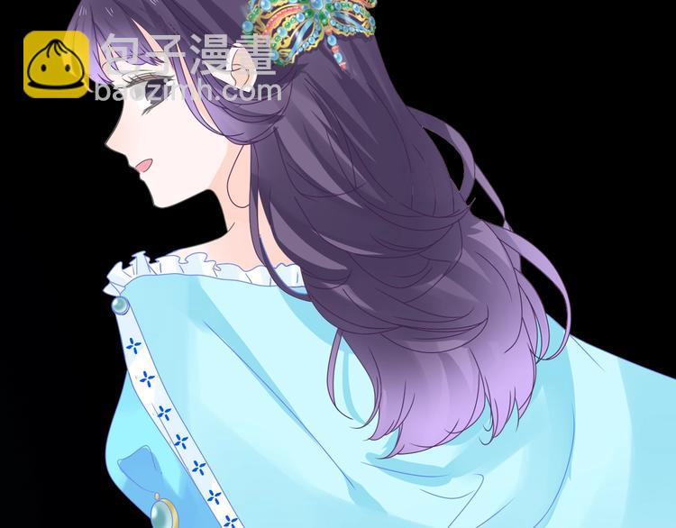 女巨人也要談戀愛 - 第163話 公主的內心(2/2) - 7