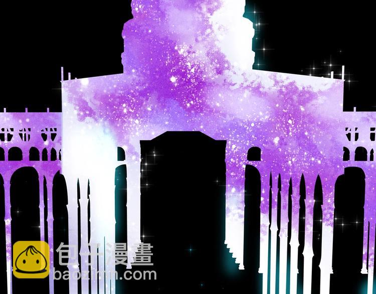 女巨人也要談戀愛 - 第163話 公主的內心(2/2) - 2