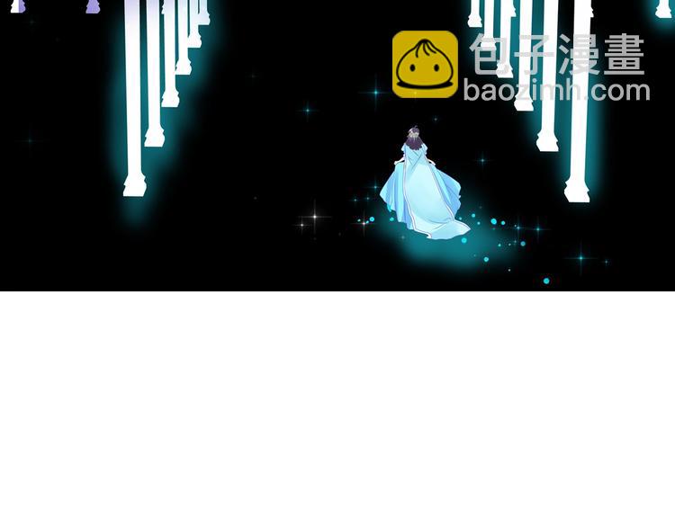 女巨人也要談戀愛 - 第163話 公主的內心(2/2) - 3