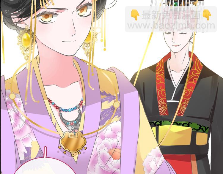 女巨人也要談戀愛 - 第165話 該我登場了！(3/3) - 2