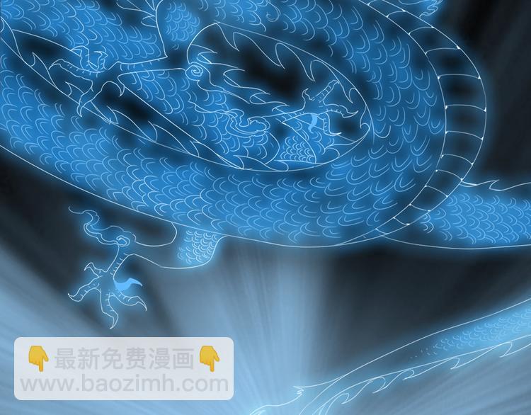 女巨人也要談戀愛 - 第165話 該我登場了！(3/3) - 3