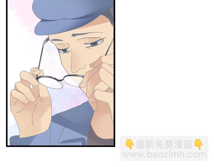 女巨人也要談戀愛 - 第165話 該我登場了！(1/3) - 2