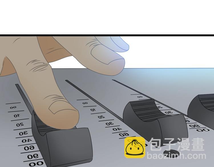 女巨人也要談戀愛 - 第165話 該我登場了！(1/3) - 3