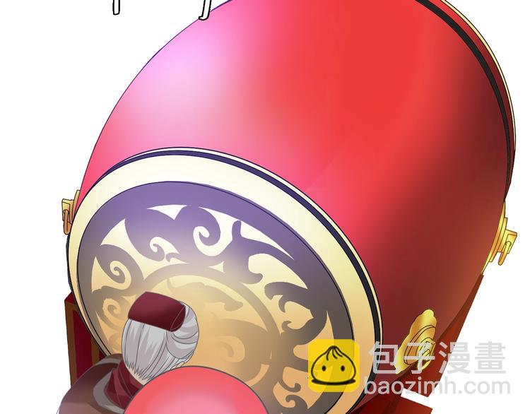 女巨人也要談戀愛 - 第165話 該我登場了！(1/3) - 1