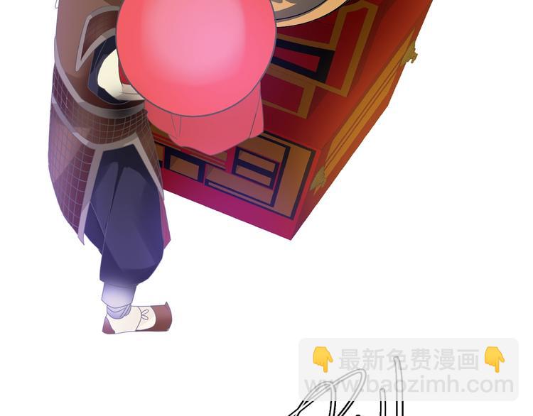 女巨人也要談戀愛 - 第165話 該我登場了！(1/3) - 2