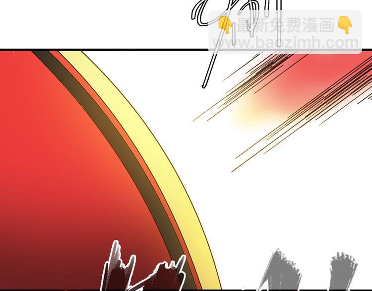 女巨人也要談戀愛 - 第165話 該我登場了！(2/3) - 5