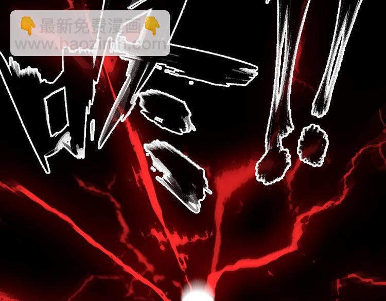 女巨人也要談戀愛 - 第165話 該我登場了！(2/3) - 6