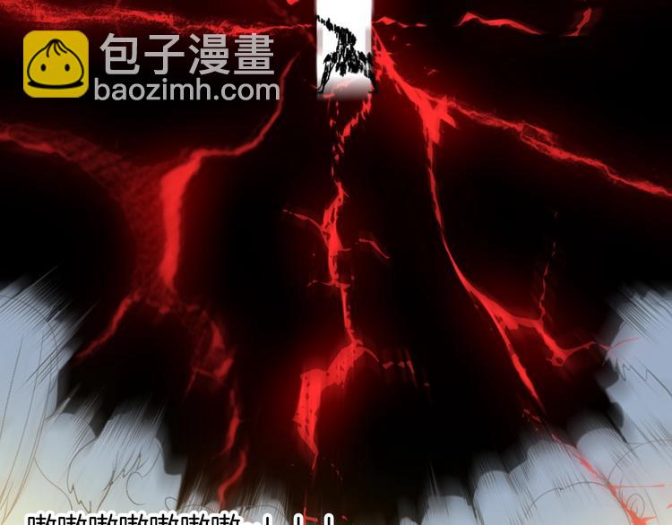 女巨人也要談戀愛 - 第165話 該我登場了！(2/3) - 7