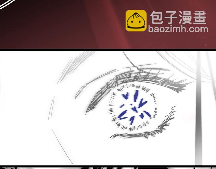 女巨人也要談戀愛 - 第165話 該我登場了！(2/3) - 6