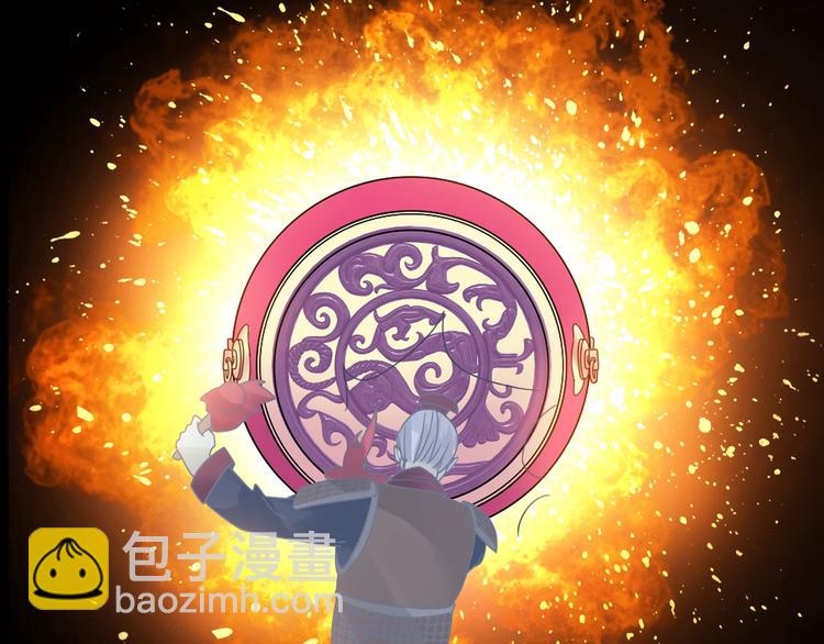 女巨人也要談戀愛 - 第165話 該我登場了！(2/3) - 2