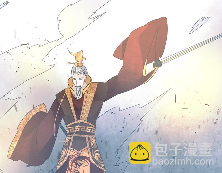 女巨人也要談戀愛 - 第165話 該我登場了！(2/3) - 7