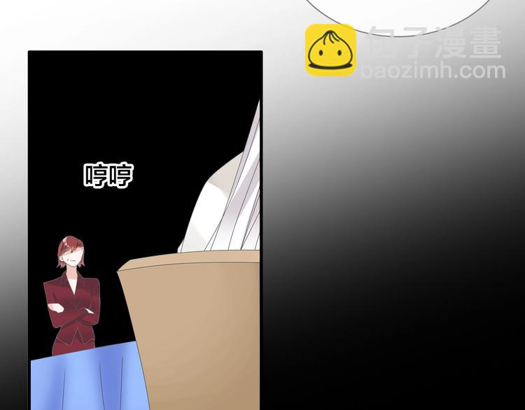 女巨人也要談戀愛 - 第167話 冠軍？(2/2) - 5