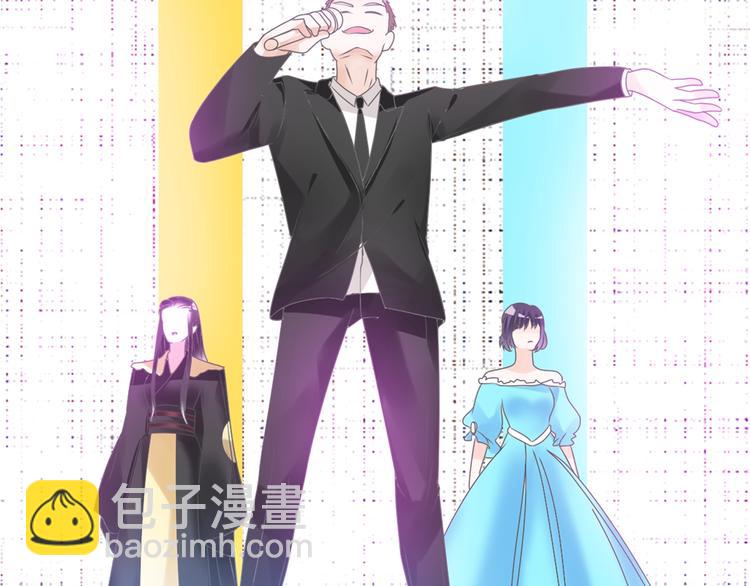 女巨人也要談戀愛 - 第167話 冠軍？(2/2) - 5