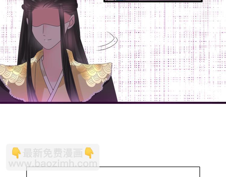 女巨人也要談戀愛 - 第167話 冠軍？(2/2) - 5