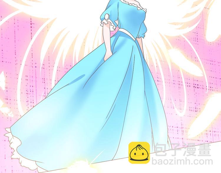 女巨人也要談戀愛 - 第167話 冠軍？(2/2) - 7