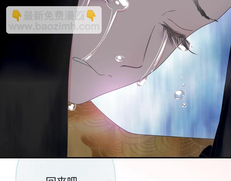 女巨人也要談戀愛 - 第167話 冠軍？(2/2) - 4