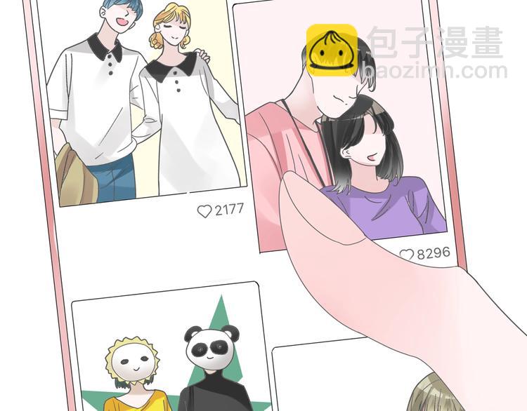 女巨人也要談戀愛 - 第169話 下廚(3/3) - 1