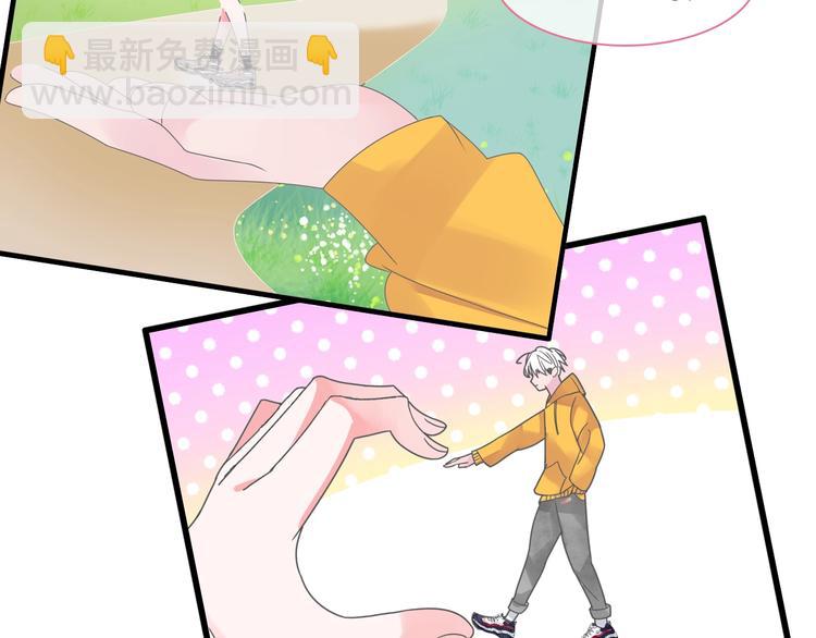 女巨人也要談戀愛 - 第169話 下廚(3/3) - 2