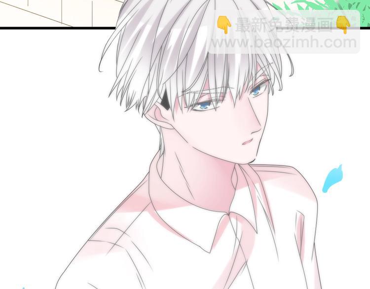 女巨人也要談戀愛 - 第169話 下廚(2/3) - 8