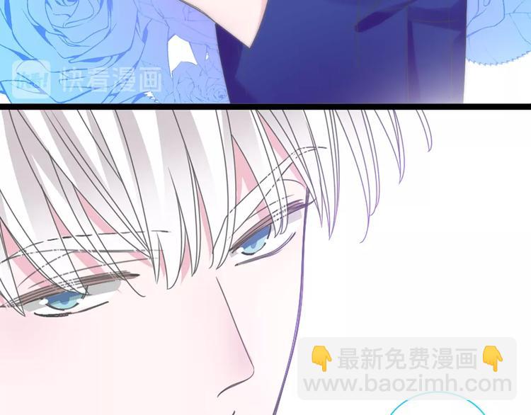 女巨人也要談戀愛 - 第169話 下廚(2/3) - 2