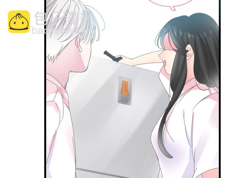 女巨人也要談戀愛 - 第169話 下廚(2/3) - 7