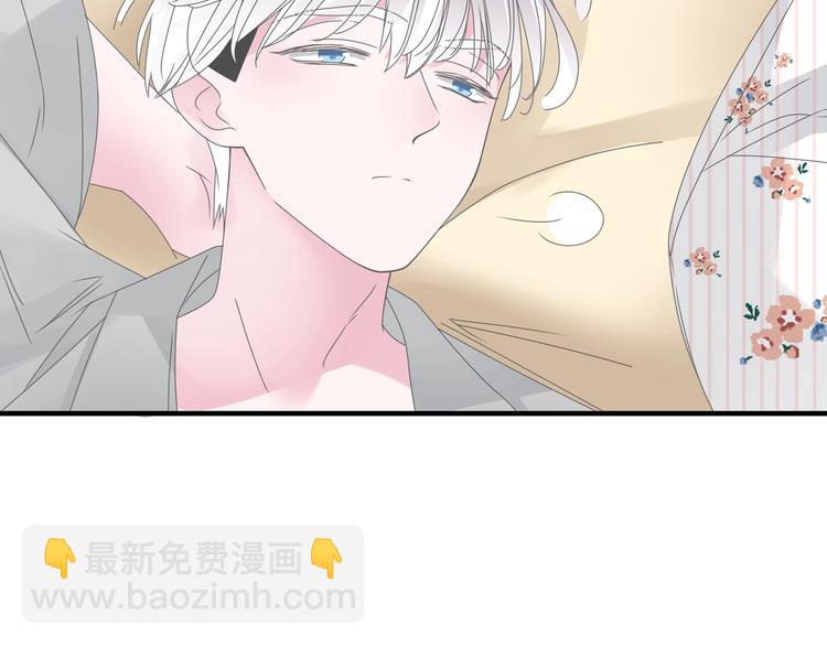 女巨人也要談戀愛 - 第171話 遲來的禮物(3/3) - 3