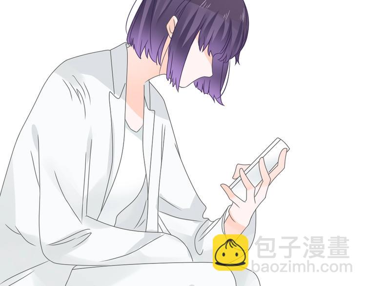 女巨人也要談戀愛 - 第171話 遲來的禮物(3/3) - 2