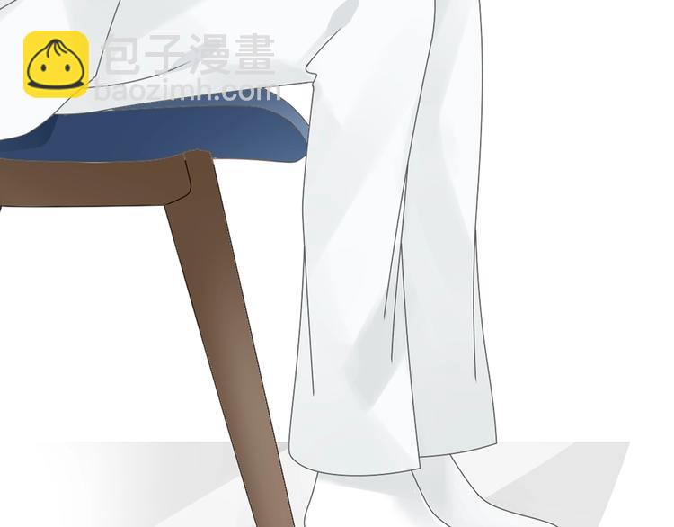 女巨人也要談戀愛 - 第171話 遲來的禮物(3/3) - 3