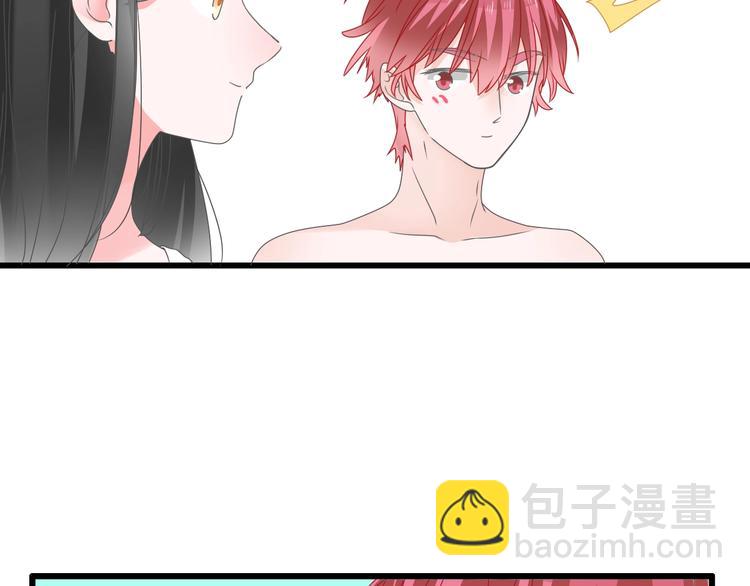 女巨人也要談戀愛 - 第171話 遲來的禮物(1/3) - 4