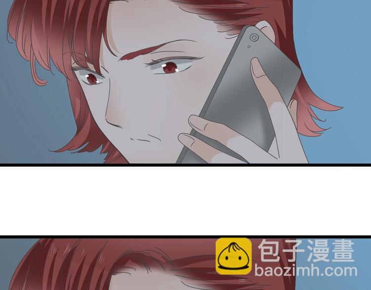 女巨人也要談戀愛 - 第171話 遲來的禮物(1/3) - 7