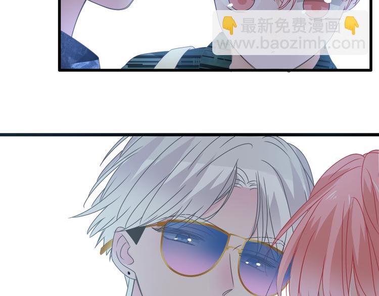 女巨人也要談戀愛 - 第173話 拒之門外?！(3/3) - 1