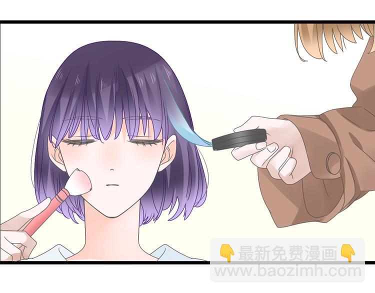 女巨人也要談戀愛 - 第173話 拒之門外?！(2/3) - 5