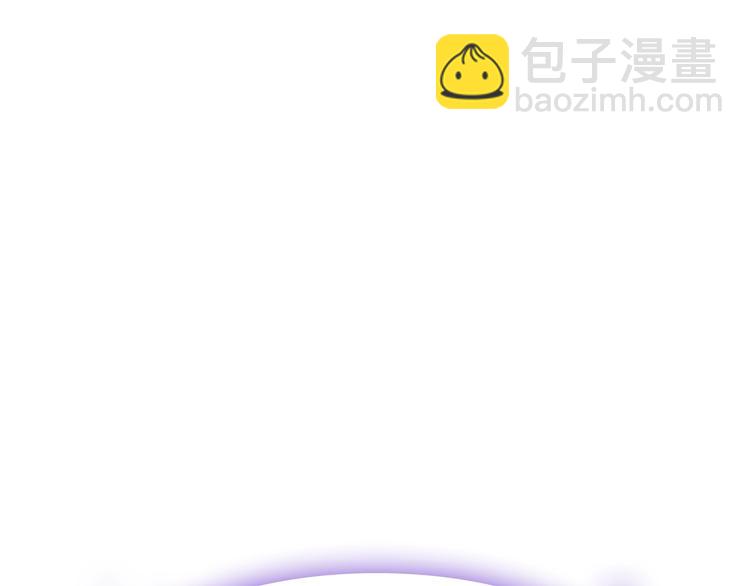 女巨人也要談戀愛 - 第173話 拒之門外?！(2/3) - 1