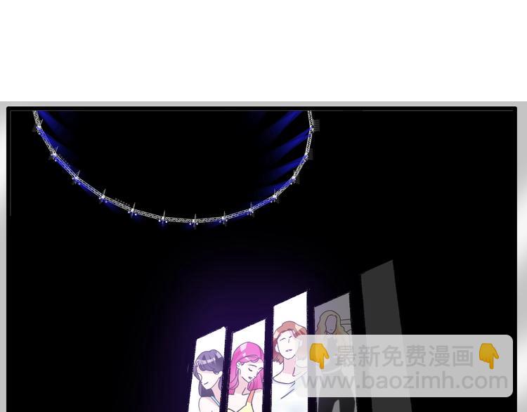 女巨人也要談戀愛 - 第173話 拒之門外?！(2/3) - 7