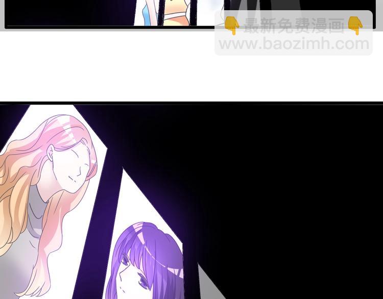 女巨人也要談戀愛 - 第173話 拒之門外?！(2/3) - 8