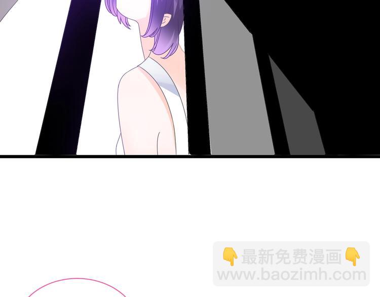 女巨人也要談戀愛 - 第173話 拒之門外?！(2/3) - 1