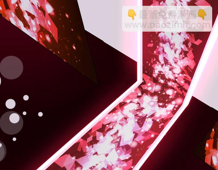 女巨人也要談戀愛 - 第173話 拒之門外?！(2/3) - 1