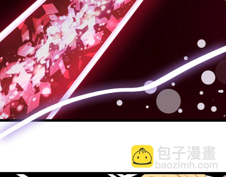 女巨人也要談戀愛 - 第173話 拒之門外?！(2/3) - 2