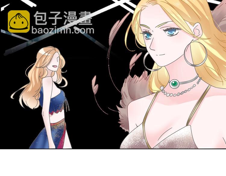 女巨人也要談戀愛 - 第173話 拒之門外?！(2/3) - 3