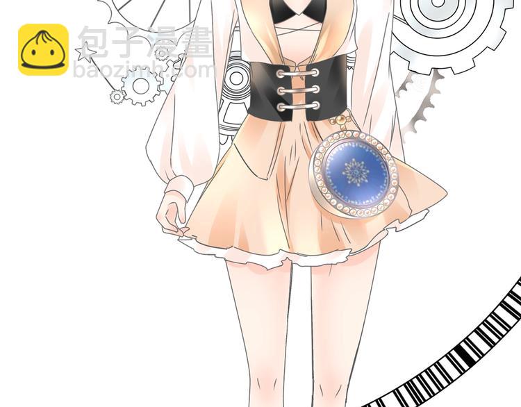 女巨人也要談戀愛 - 第173話 拒之門外?！(2/3) - 6