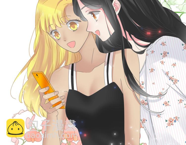 女巨人也要談戀愛 - 第173話 拒之門外?！(2/3) - 3