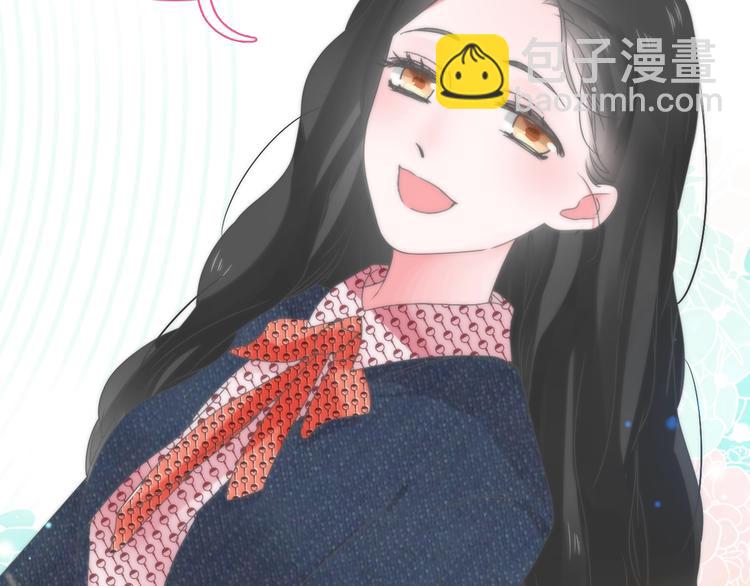 女巨人也要談戀愛 - 第175話 爭執(3/3) - 4